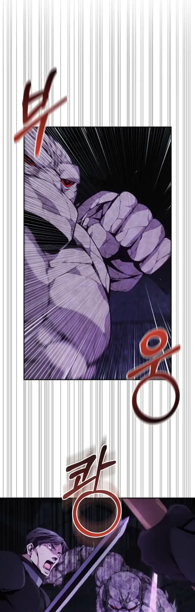 Chapter 2 - halaman 7