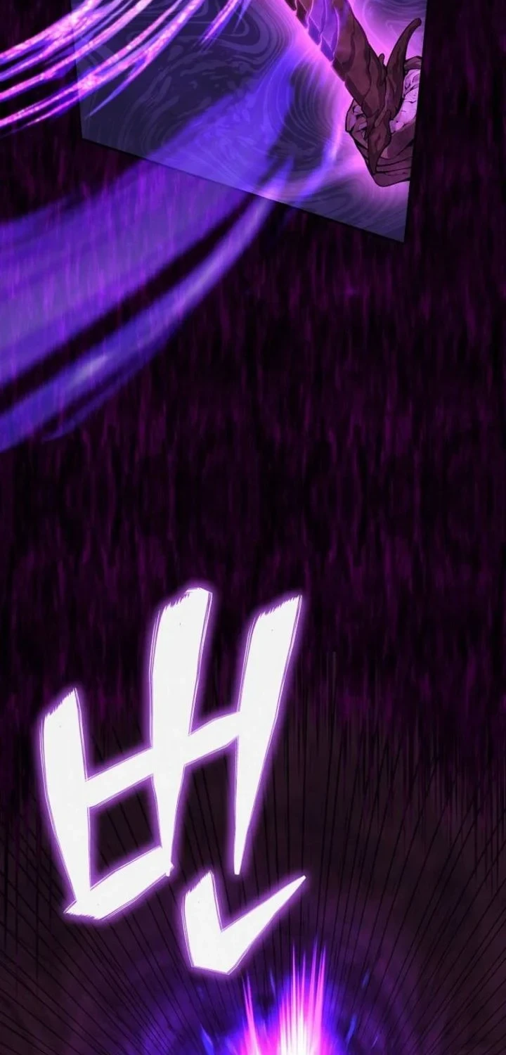 Chapter 4 - halaman 72