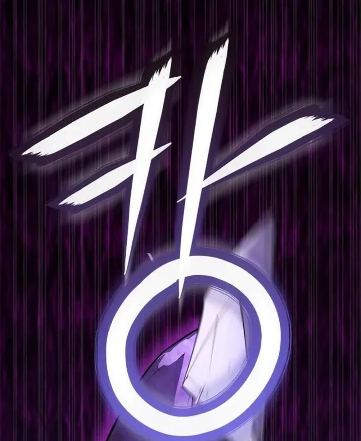 Chapter 5 - halaman 3