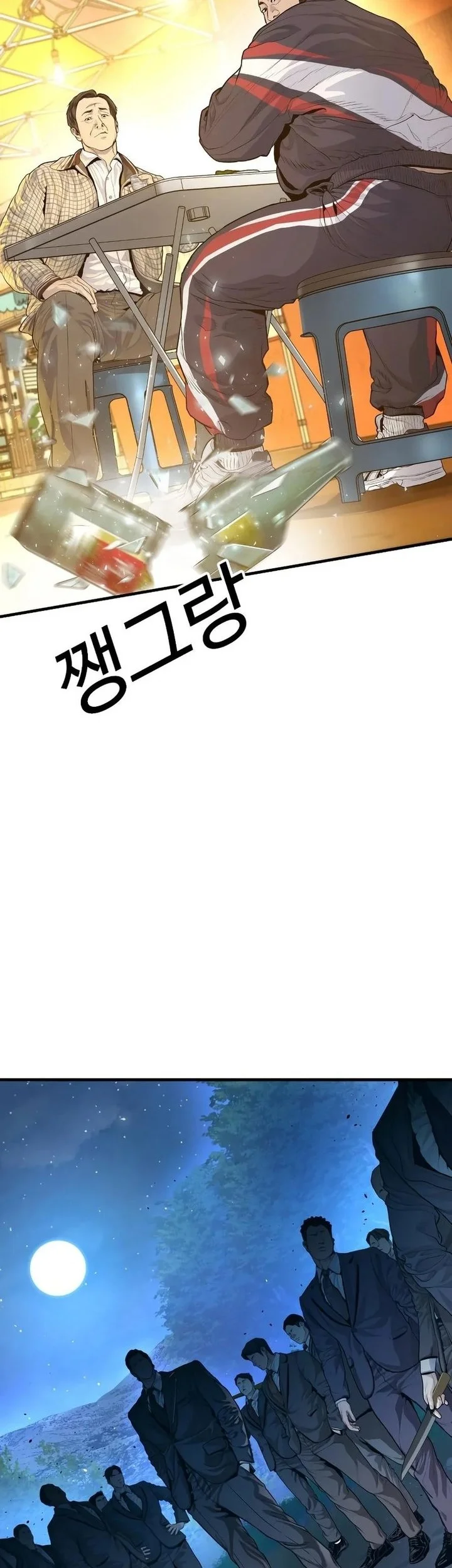Chapter 1 - halaman 68