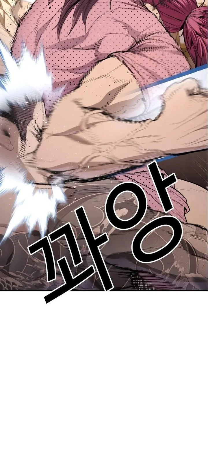 Chapter 1 - halaman 165
