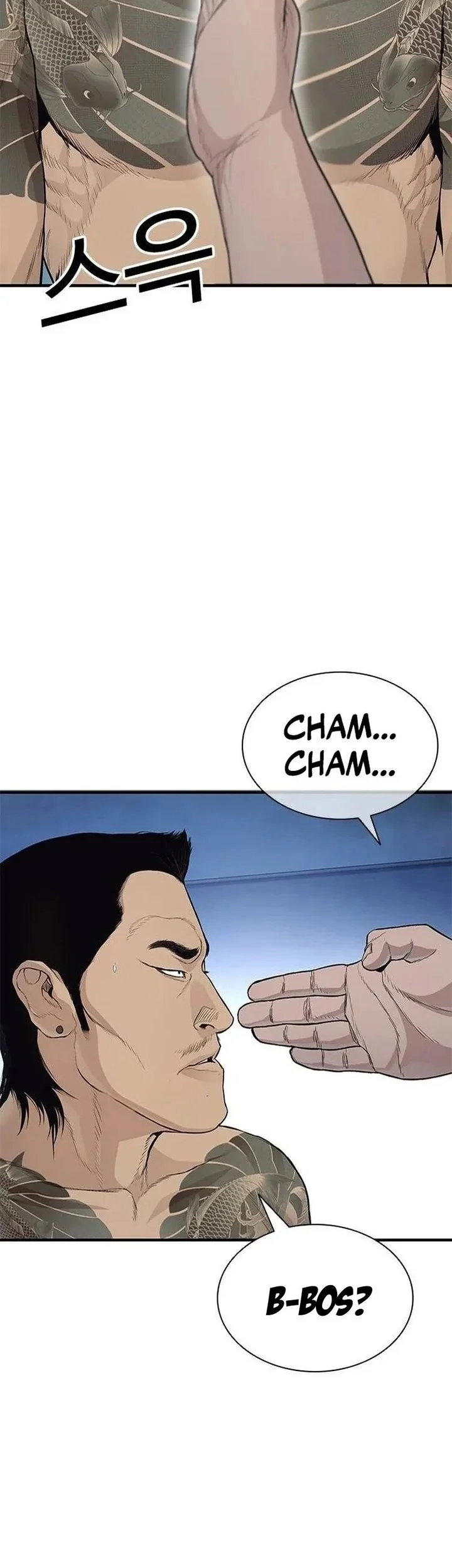 Chapter 2 - halaman 97