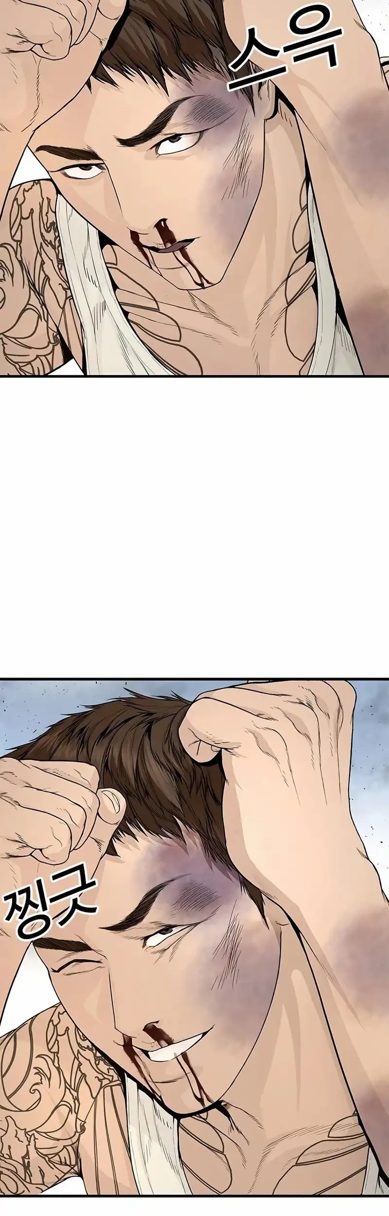 Chapter 3 - halaman 108