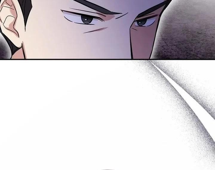 Chapter 1 - halaman 20