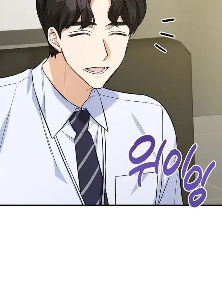 Chapter 1 - halaman 34