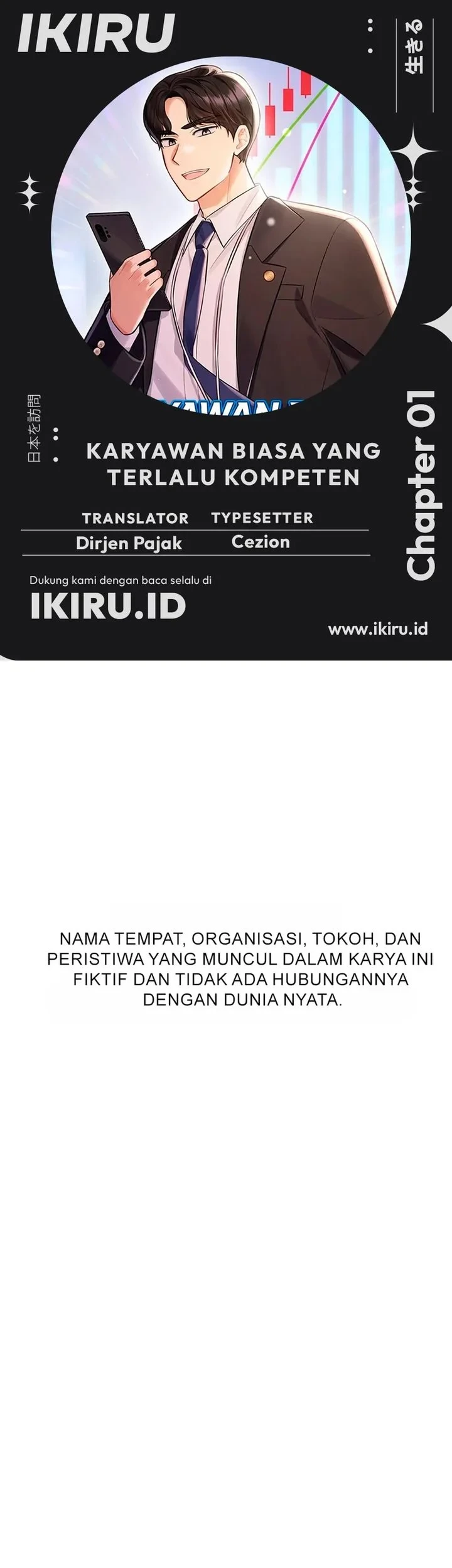 Chapter 1 - halaman 2
