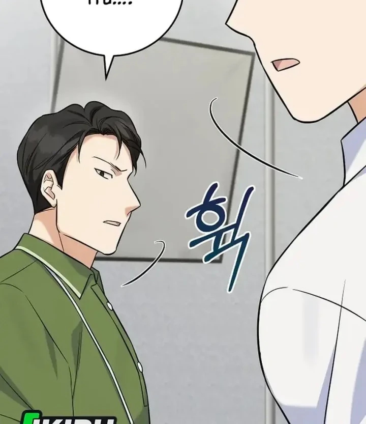 Chapter 11 - halaman 85