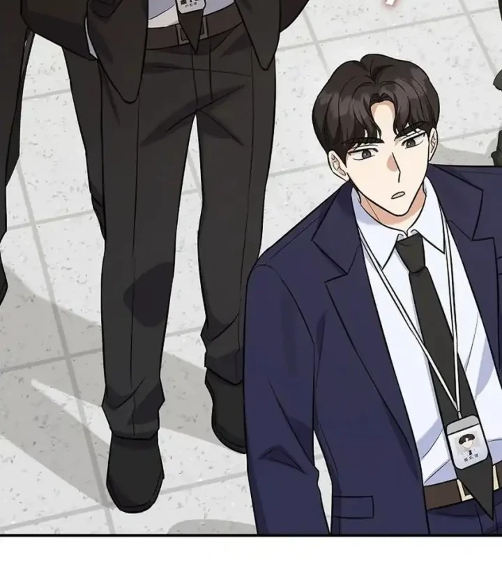 Chapter 12 - halaman 71