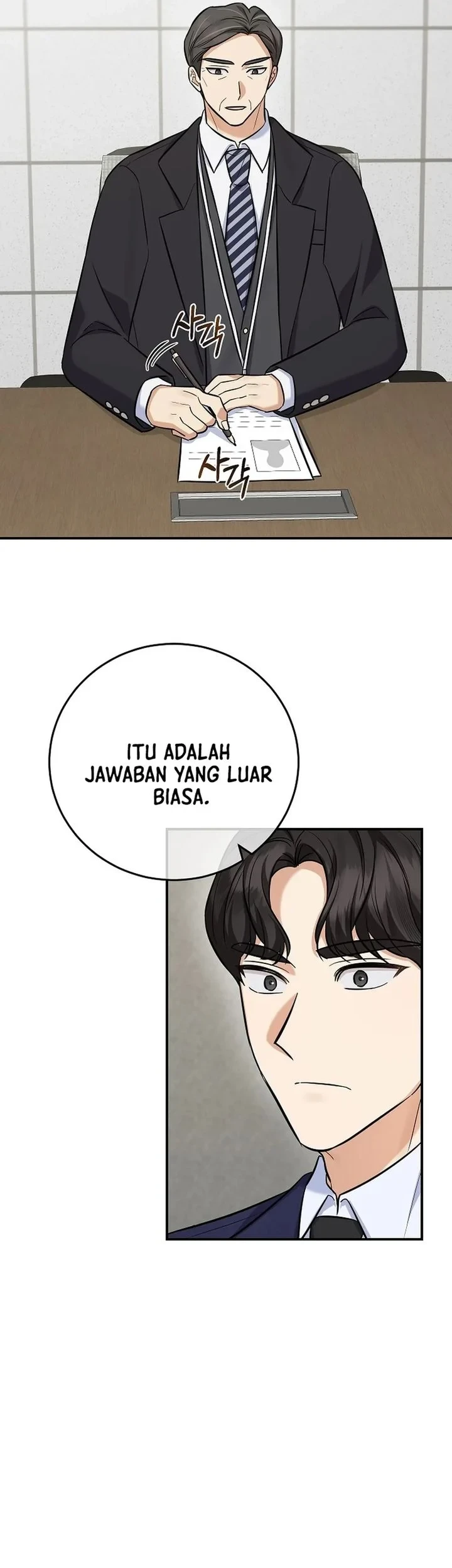 Chapter 13 - halaman 79