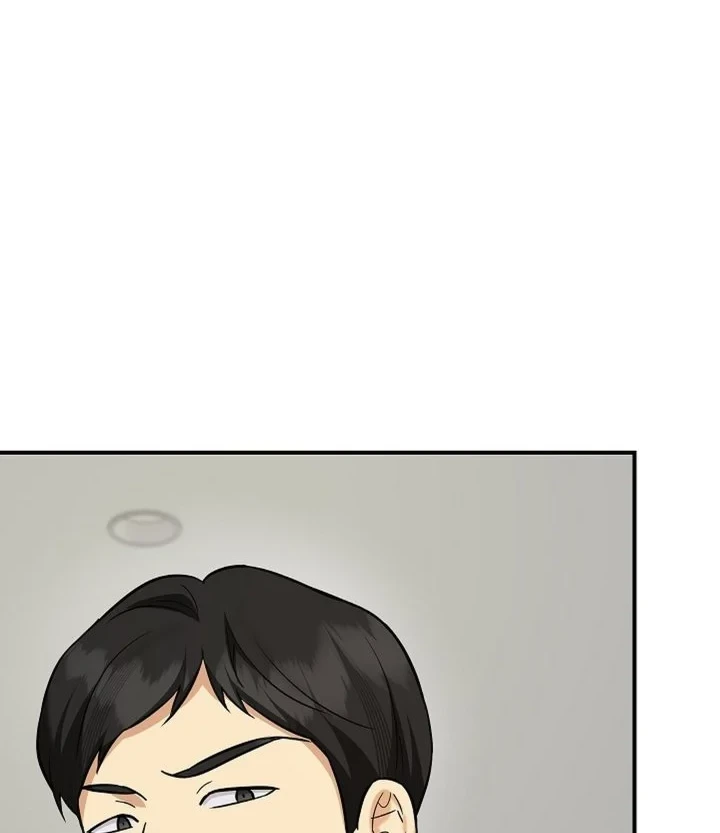 Chapter 14 - halaman 53