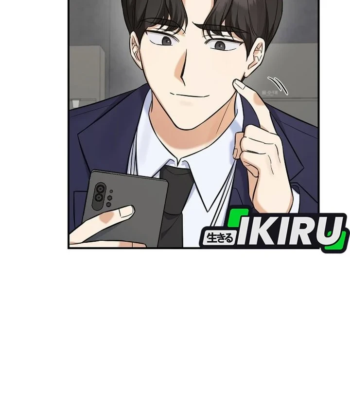 Chapter 14 - halaman 73