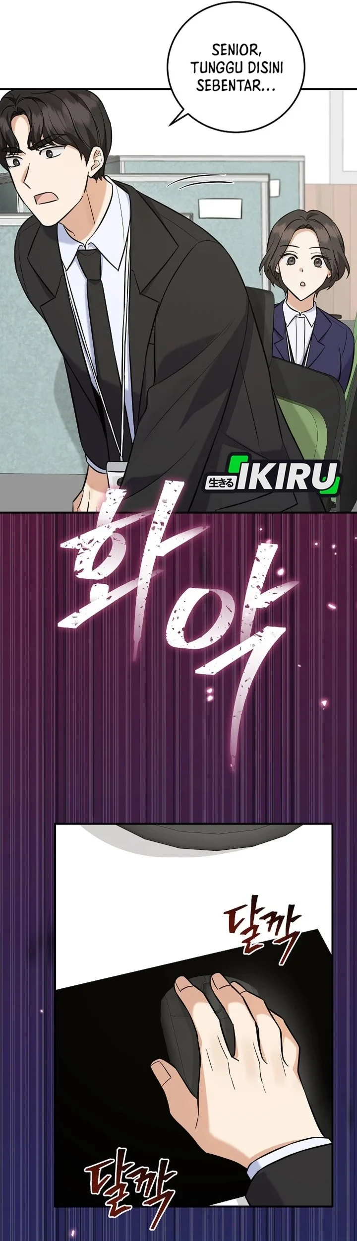 Chapter 16 - halaman 47
