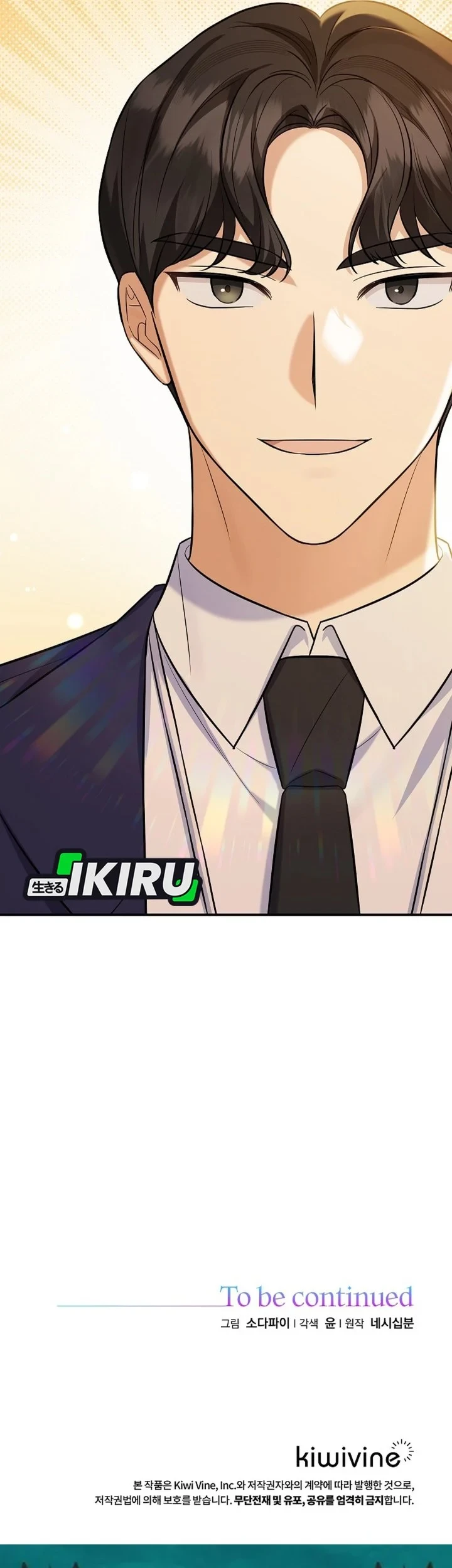 Chapter 16 - halaman 79