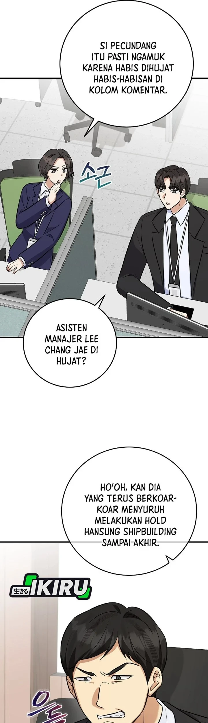 Chapter 17 - halaman 34