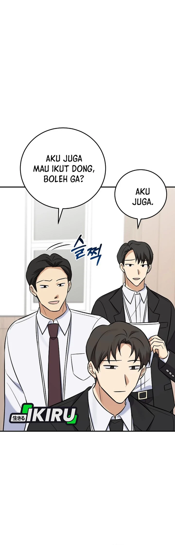 Chapter 17 - halaman 53
