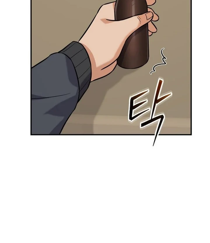 Chapter 19 - halaman 71