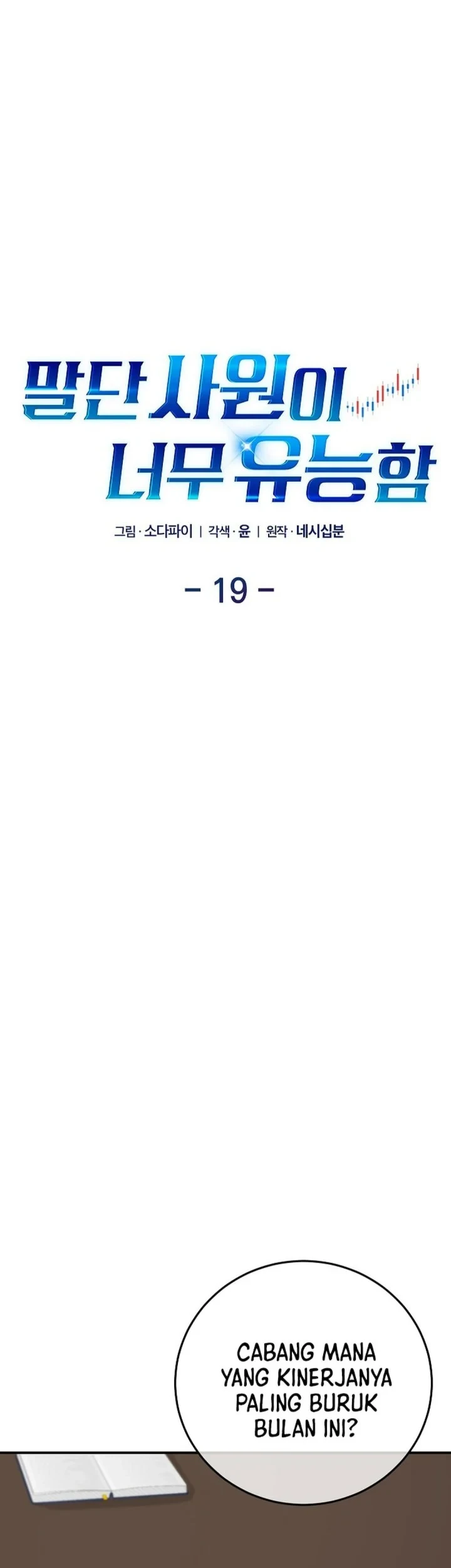 Chapter 19 - halaman 18