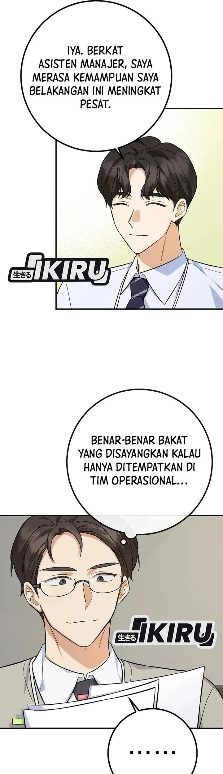 Chapter 2 - halaman 16