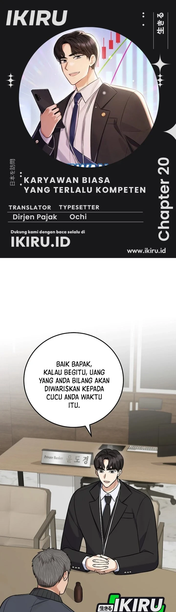 Chapter 20 - halaman 2