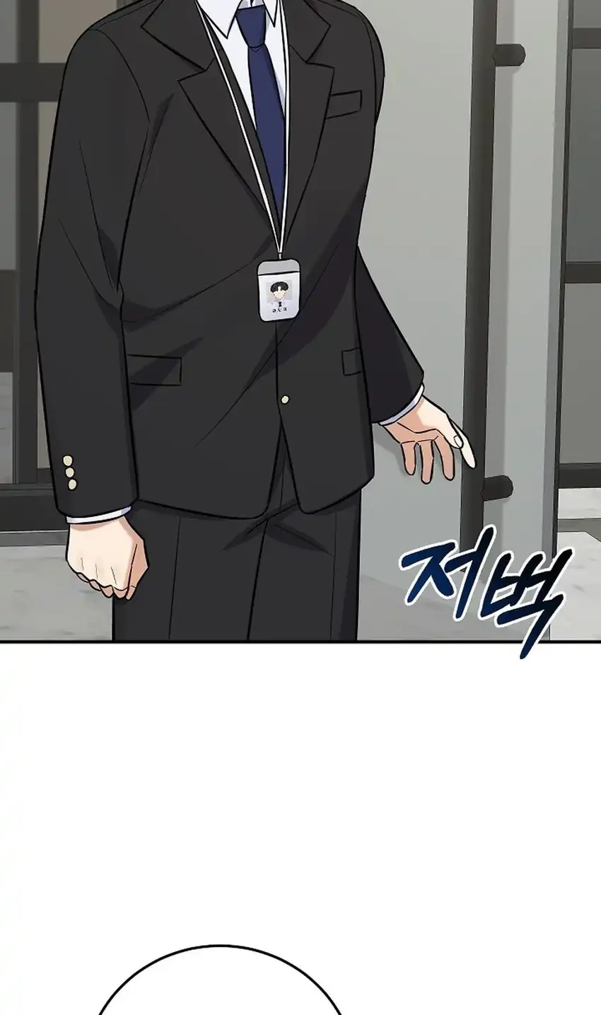 Chapter 21 - halaman 48