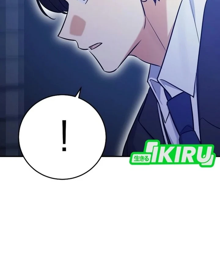 Chapter 24 - halaman 58