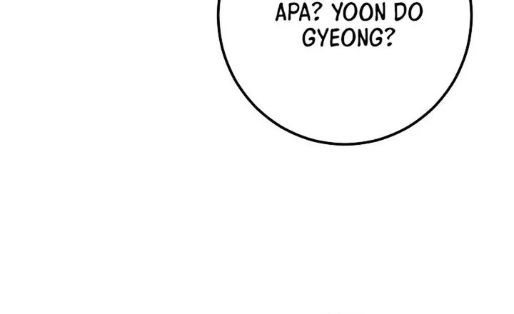 Chapter 3 - halaman 62