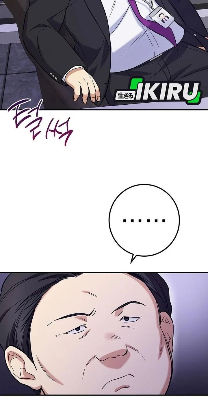 Chapter 3 - halaman 72