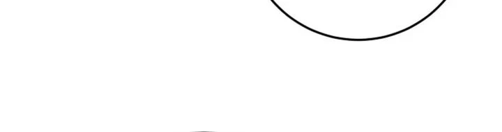 Chapter 4 - halaman 40