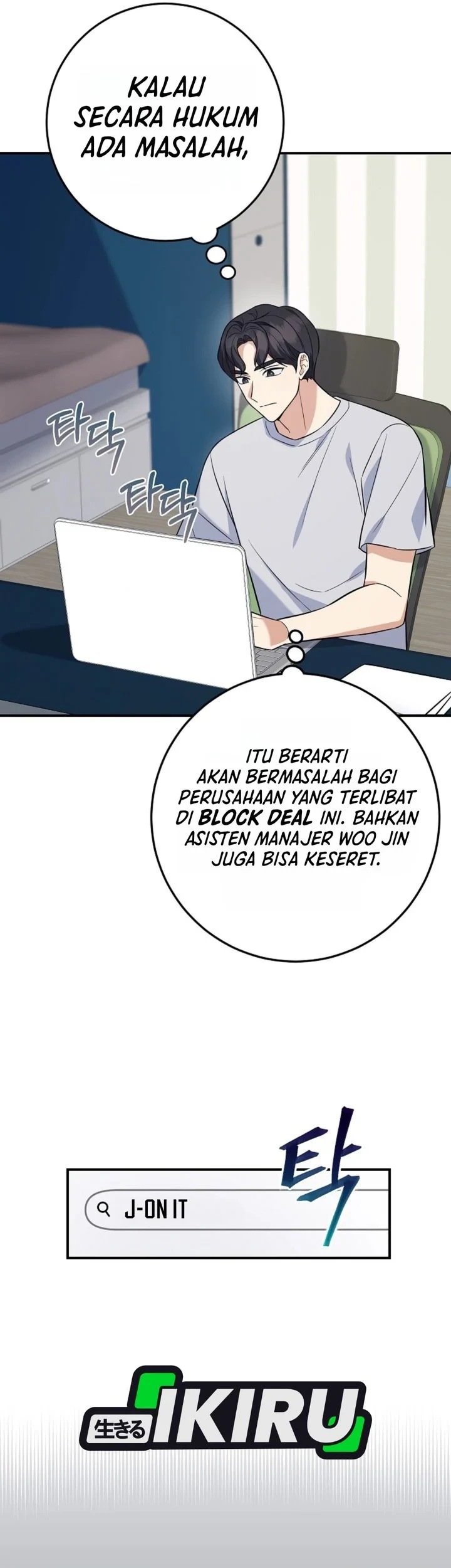 Chapter 4 - halaman 17