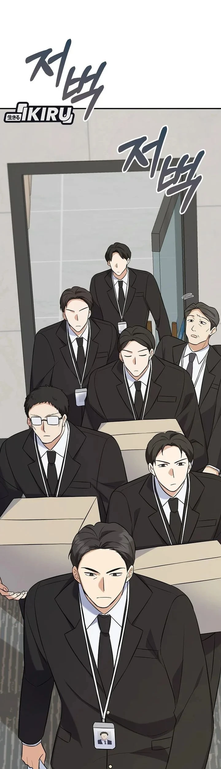 Chapter 5 - halaman 82