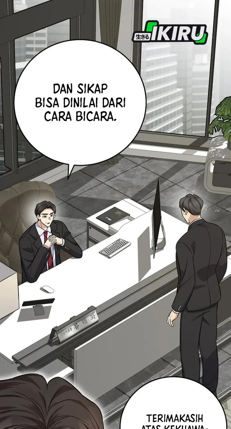 Chapter 7 - halaman 3