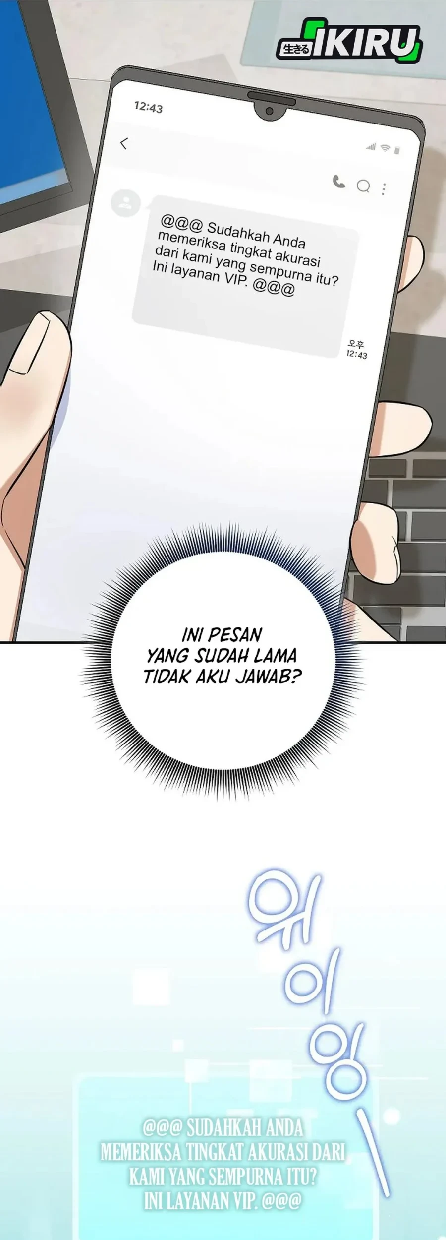 Chapter 7 - halaman 58