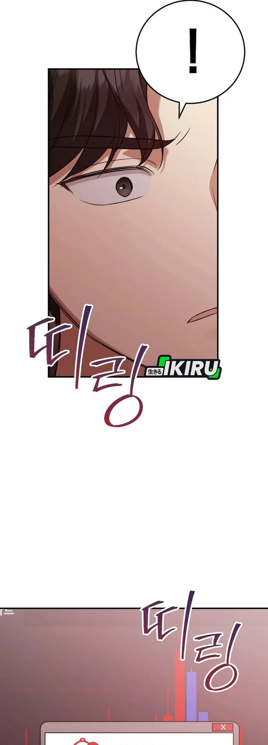Chapter 8 - halaman 47