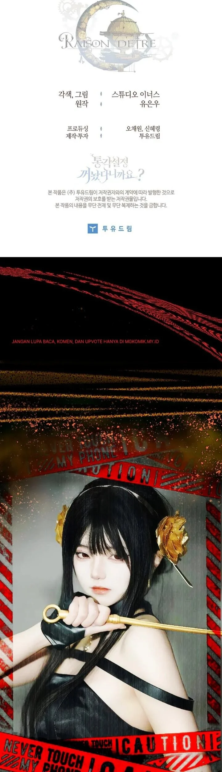 Chapter 12 - halaman 93