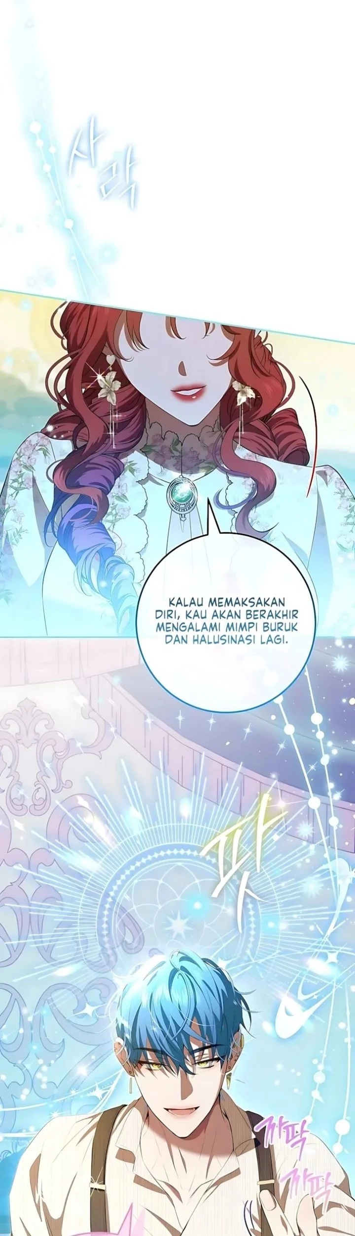 Chapter 21 - halaman 8