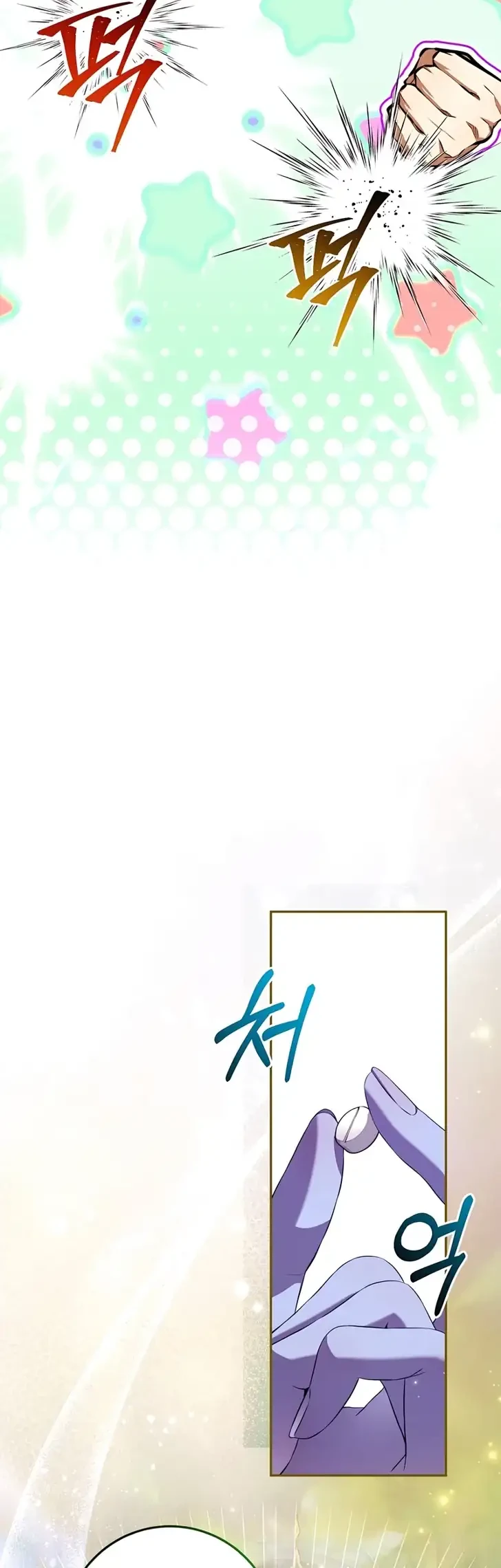 Chapter 34 - halaman 31
