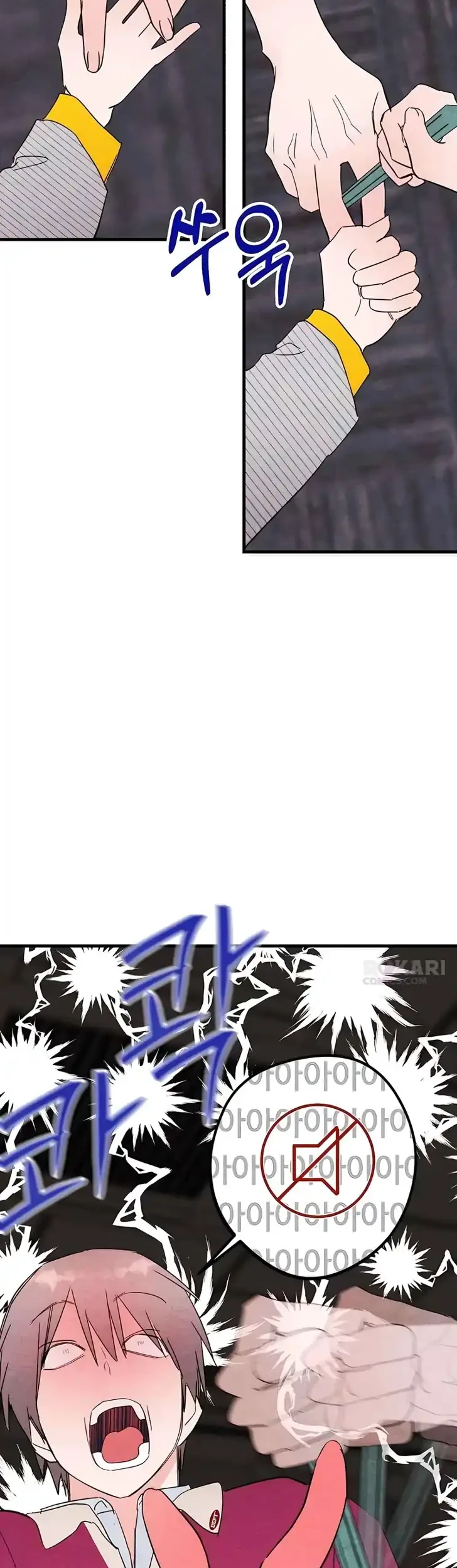 Chapter 17 - halaman 33