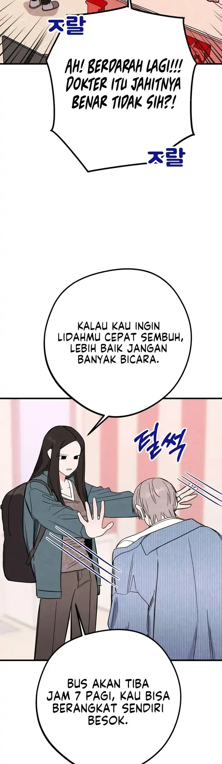 Chapter 3 - halaman 23