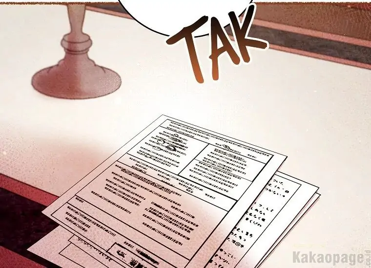 Chapter 10 - halaman 74
