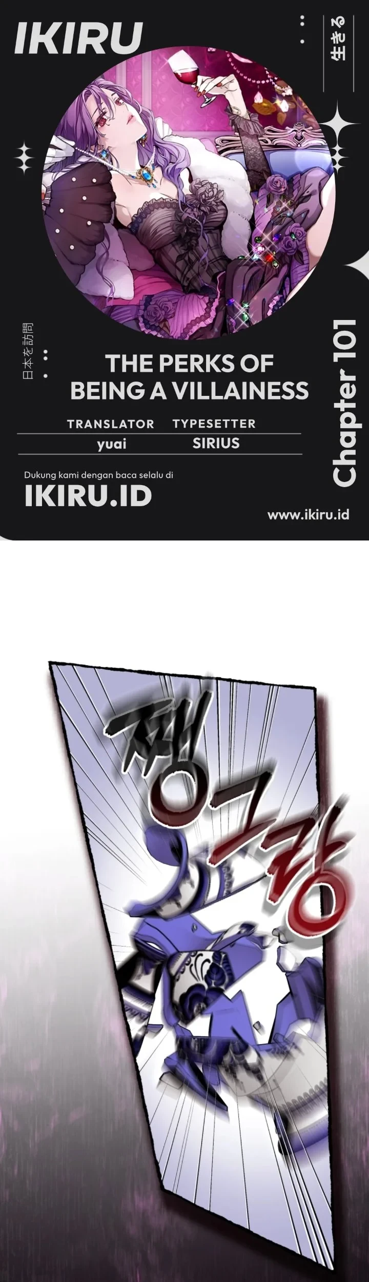Chapter 101 - halaman 2
