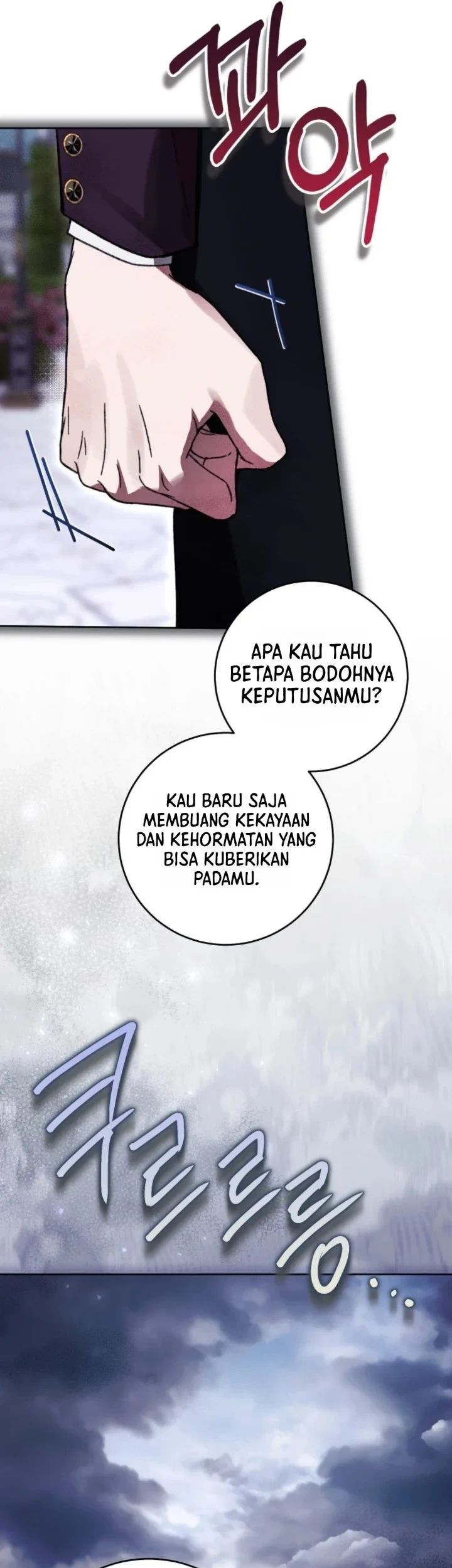 Chapter 101 - halaman 42