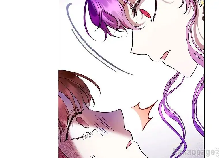Chapter 14 - halaman 118