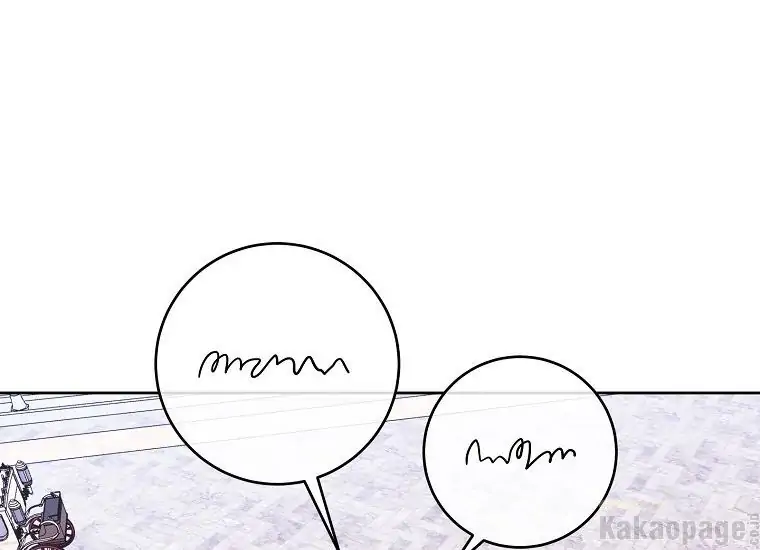 Chapter 16 - halaman 62