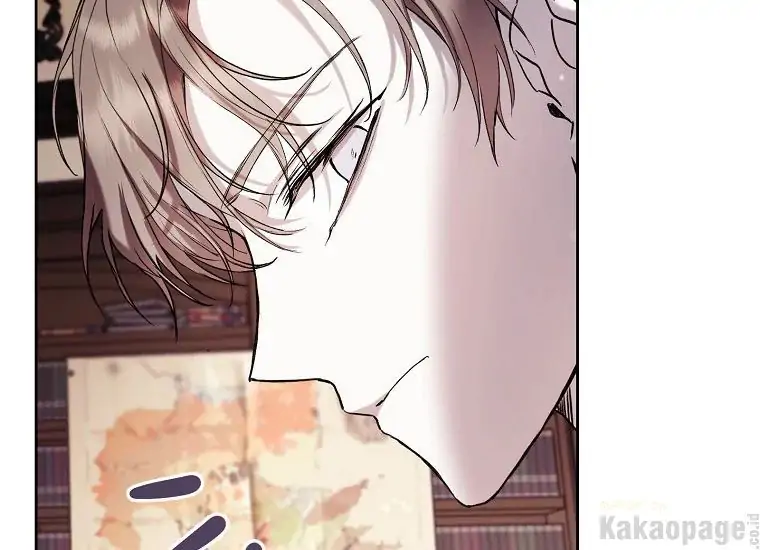 Chapter 21 - halaman 154