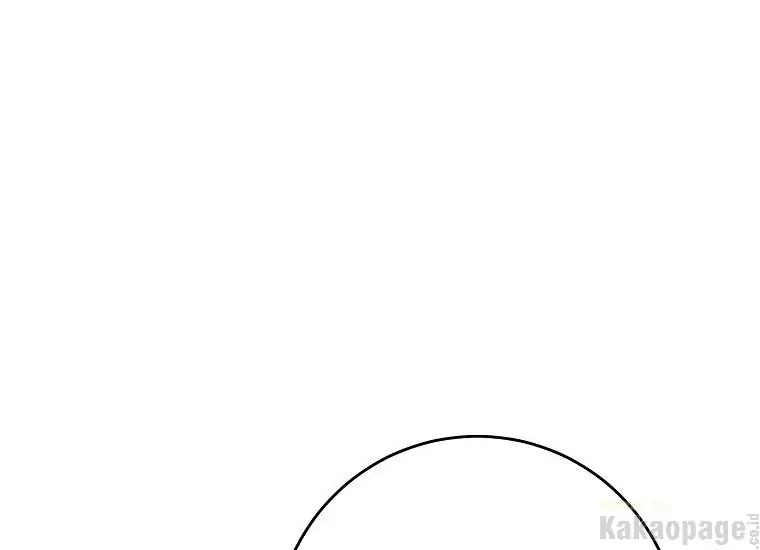 Chapter 25 - halaman 16