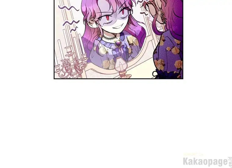 Chapter 3 - halaman 71