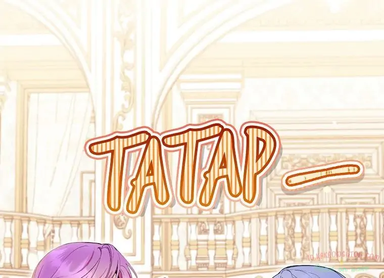 Chapter 37 - halaman 29