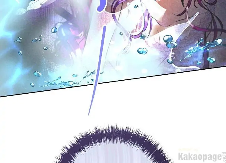 Chapter 4 - halaman 84