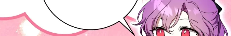 Chapter 47 - halaman 5