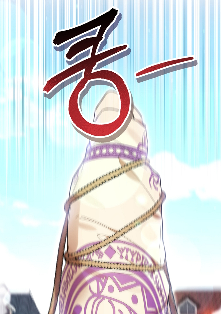 Chapter 48 - halaman 19